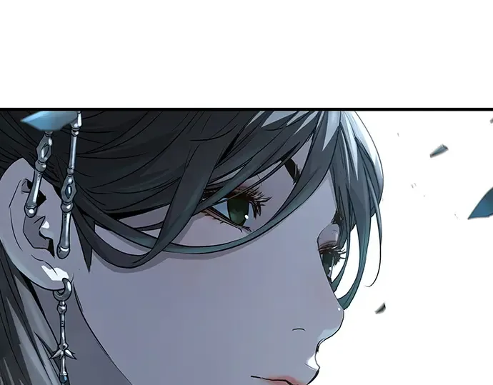 第36话 第255页