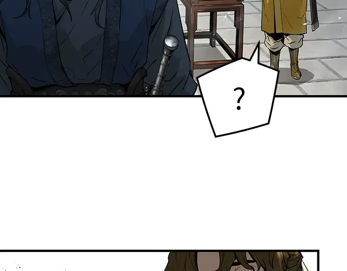第38话 第52页
