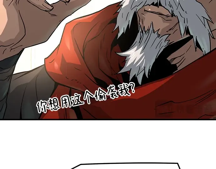 第38话 第155页