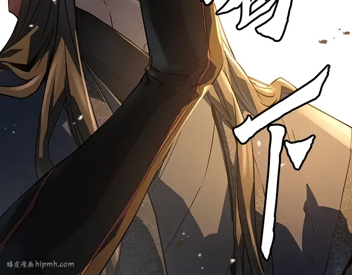 第39话 第32页