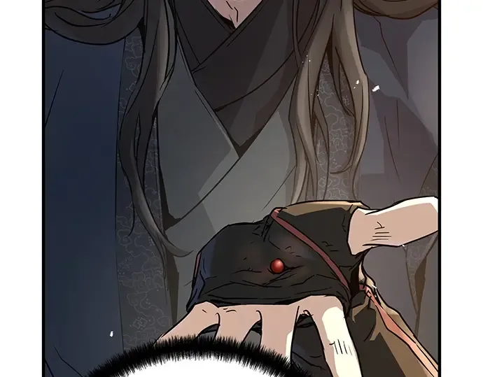 第39话 第43页