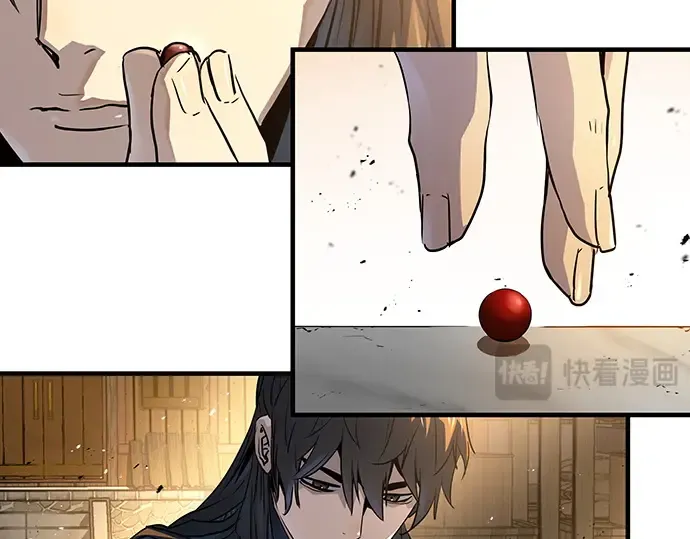 第39话 第84页
