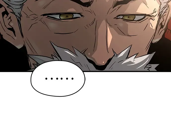 第39话 第266页