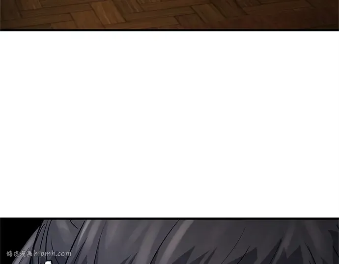 第39话 第280页