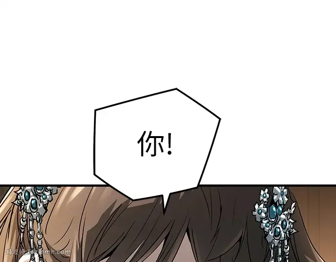 第40话 第56页