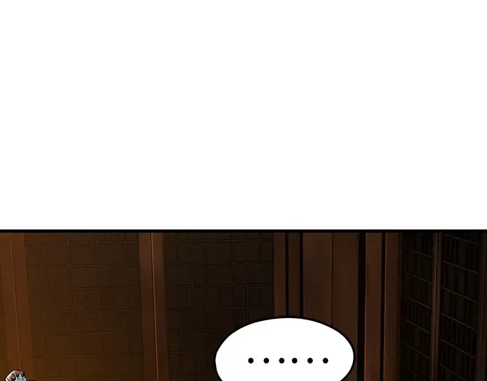 第40话 第75页