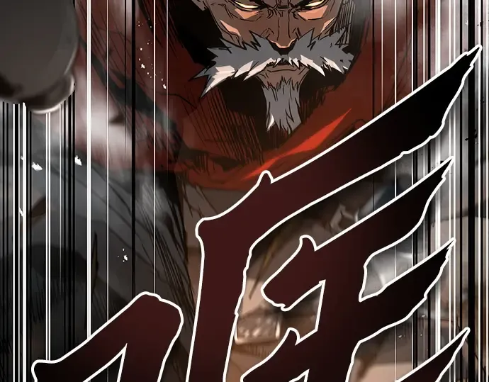 第40话 第115页