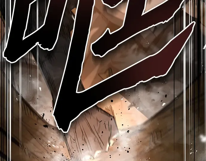 第40话 第116页