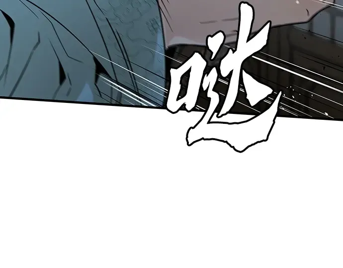 第40话 第155页