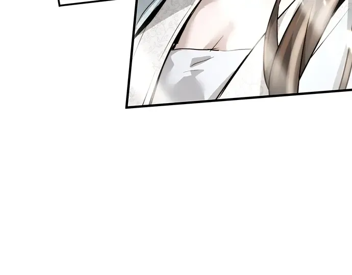 第40话 第243页