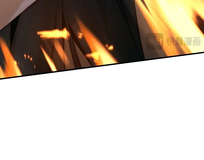 第41话 第17页