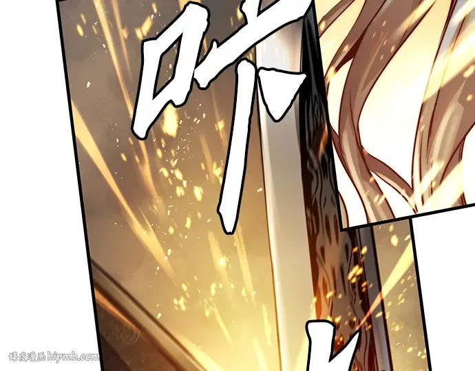 第41话 第24页