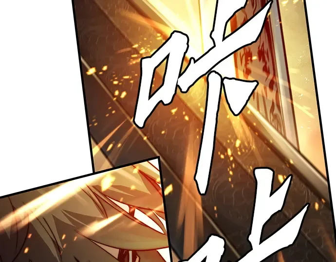 第41话 第25页