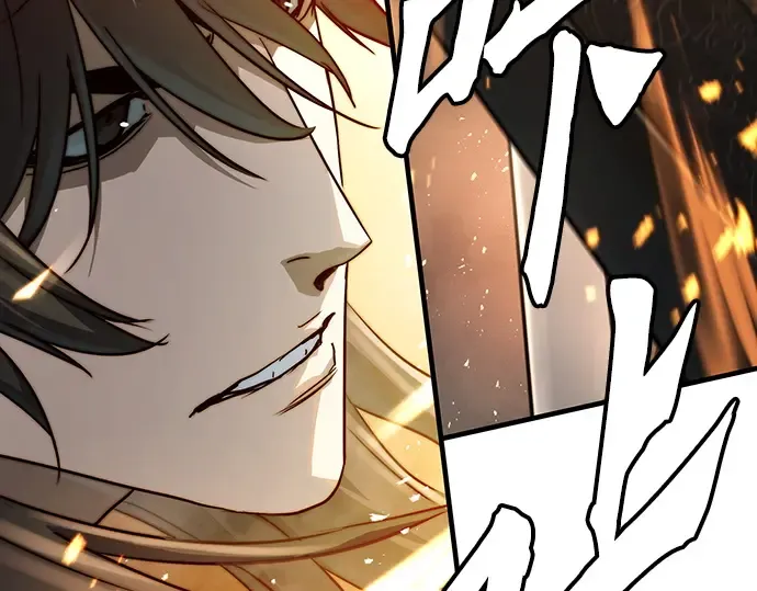第41话 第26页