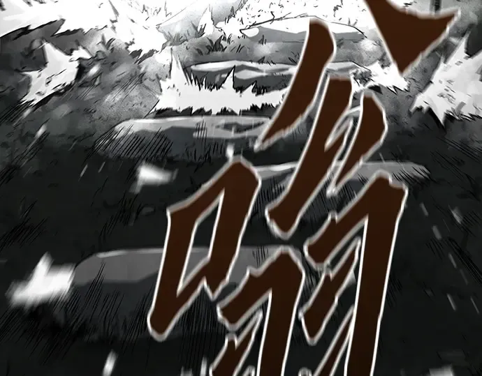 第41话 第35页