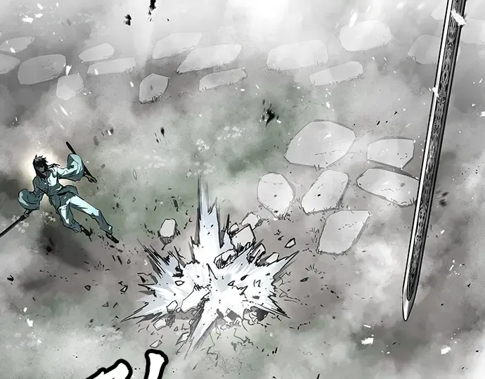 第41话 第44页