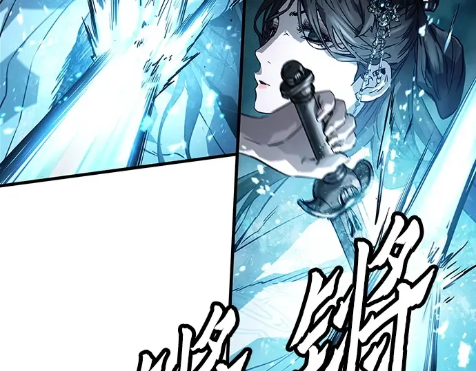 第41话 第61页