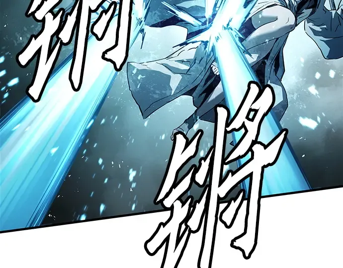 第41话 第65页
