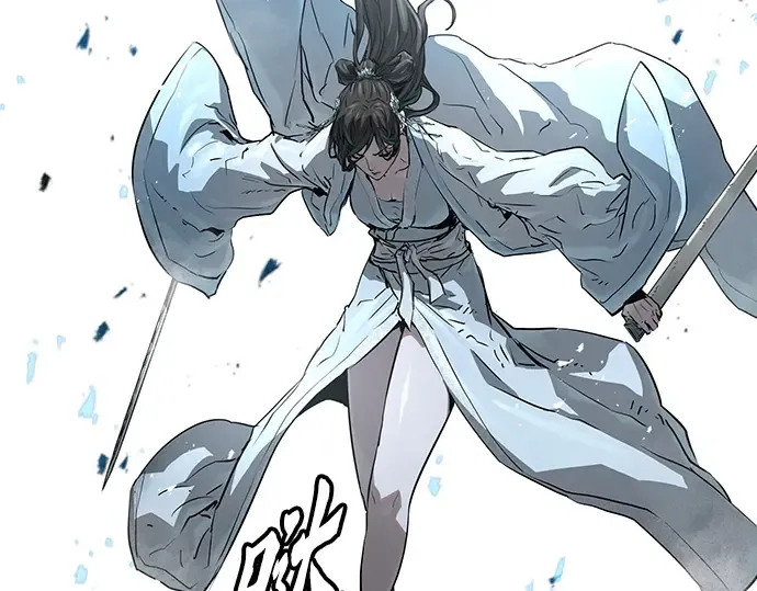 第41话 第68页