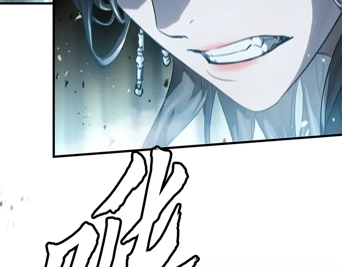 第41话 第75页