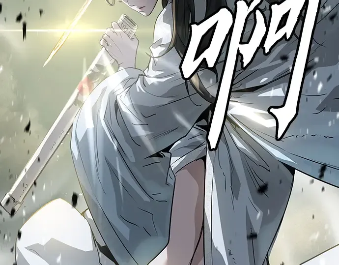 第41话 第77页