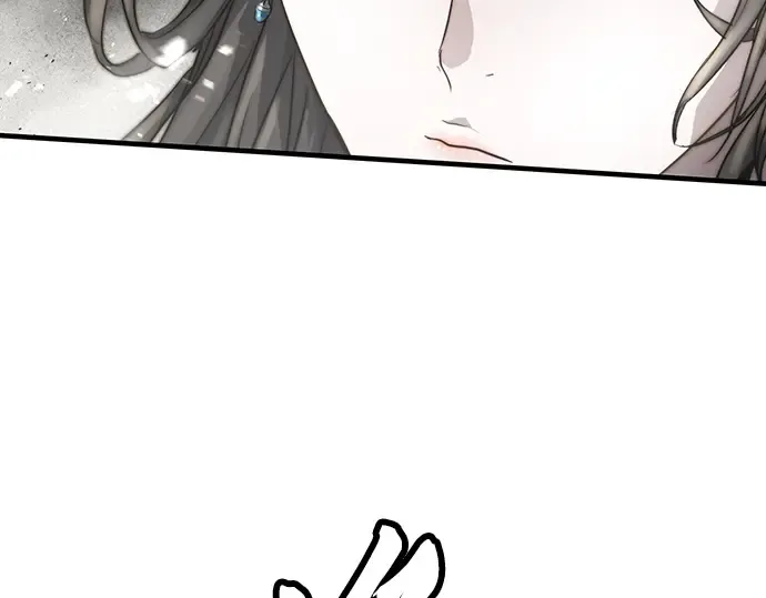 第41话 第119页