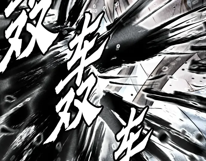 第41话 第126页