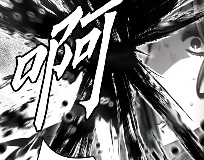 第41话 第134页