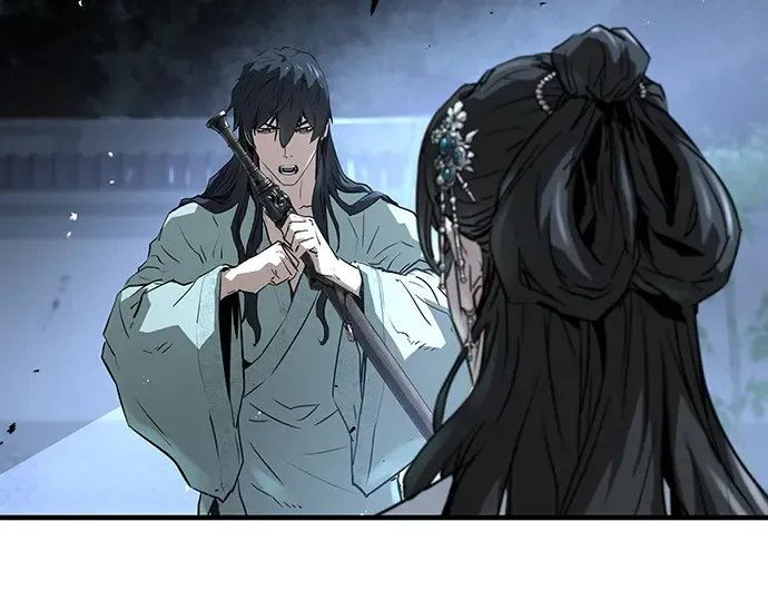 第41话 第242页
