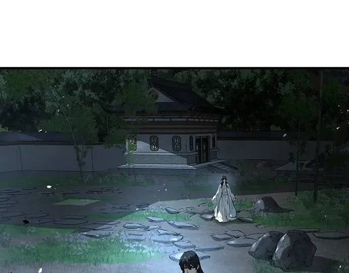 第41话 第249页