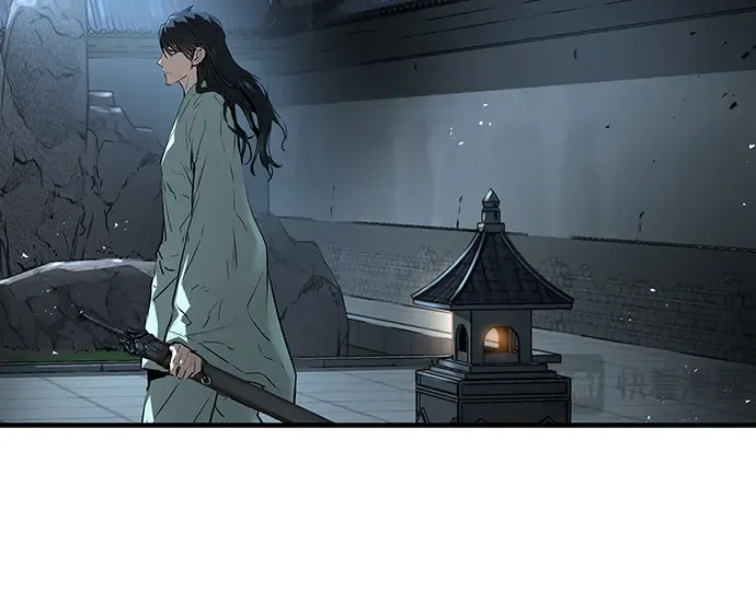 第41话 第254页
