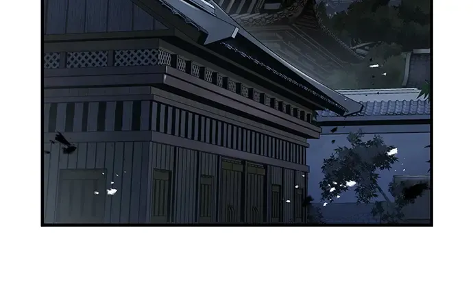 第42话 第105页