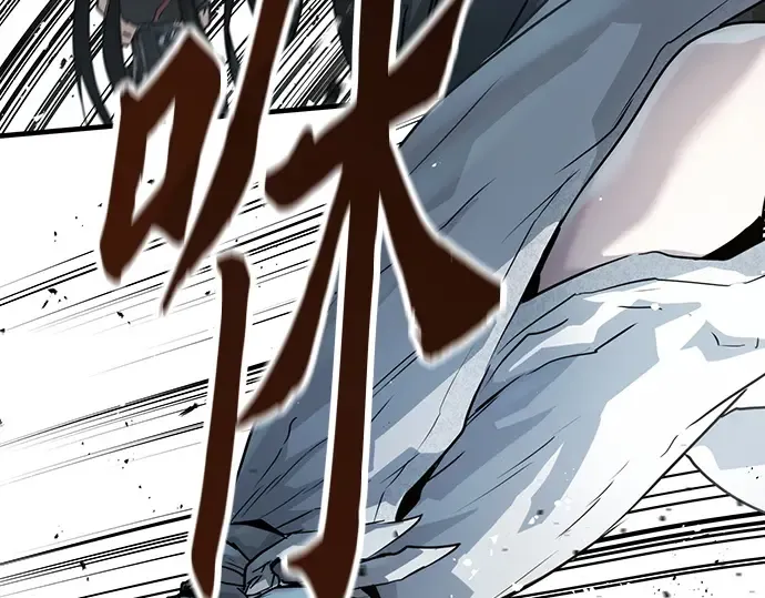 第42话 第134页