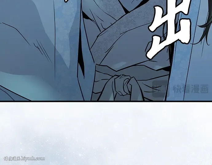 第42话 第312页