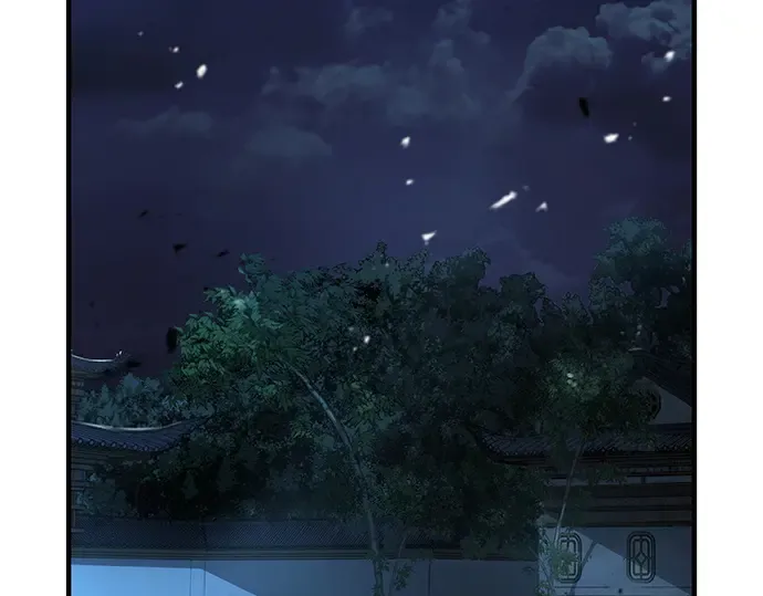 第43话 第110页