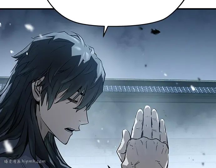 第43话 第192页