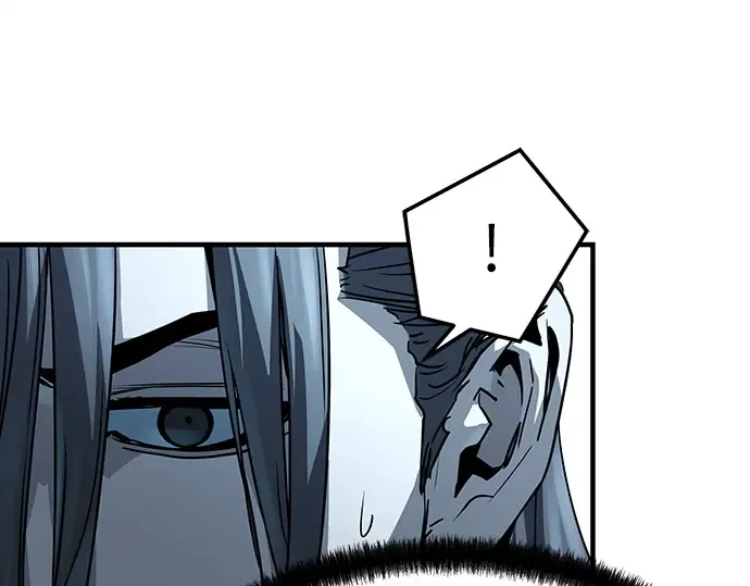 第43话 第262页