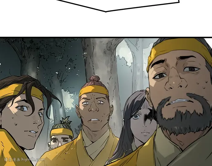 第44话 第8页