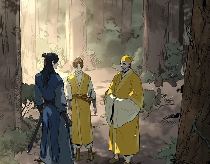第44话 第15页