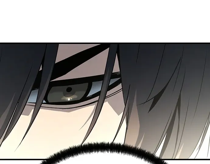 第44话 第20页