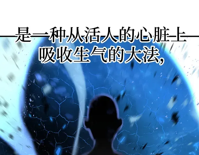 第44话 第22页