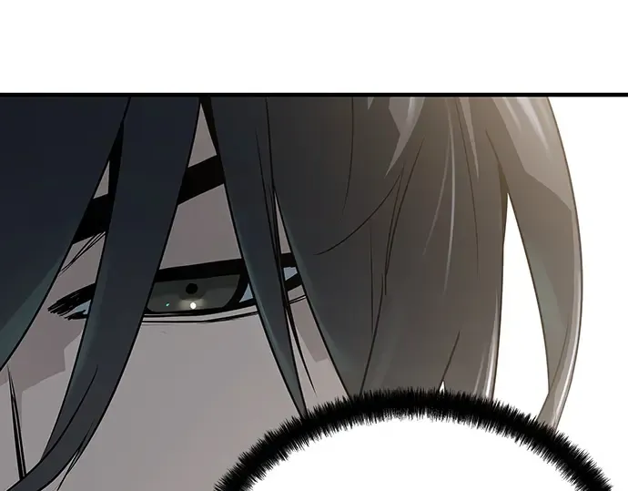 第44话 第31页