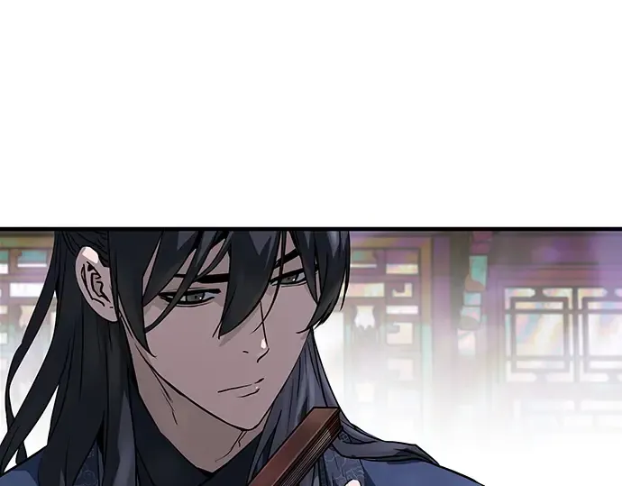 第44话 第195页