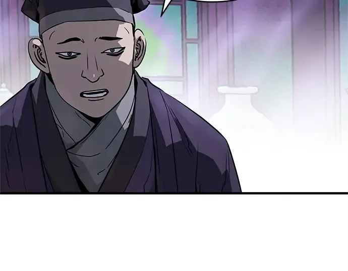 第44话 第210页