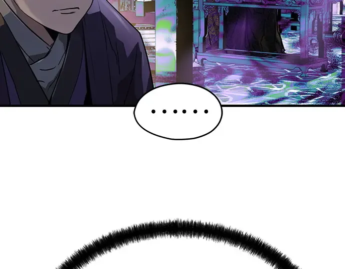第44话 第219页