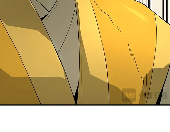 第44话 第269页