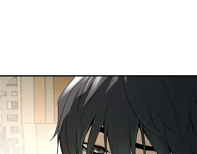 第44话 第270页