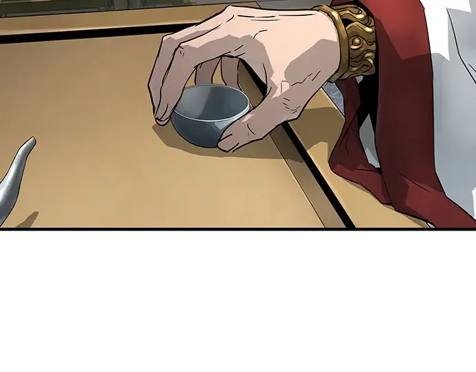第45话 第11页