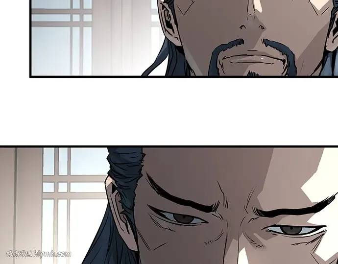 第45话 第32页