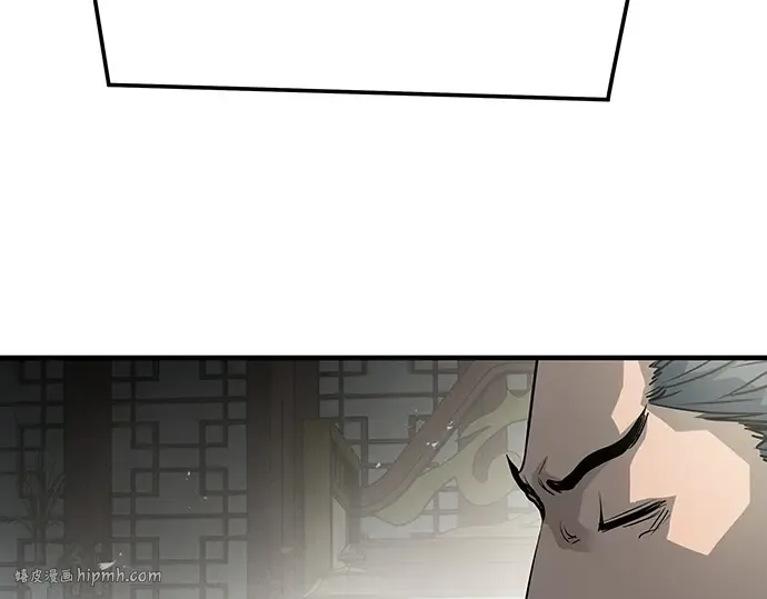 第45话 第72页